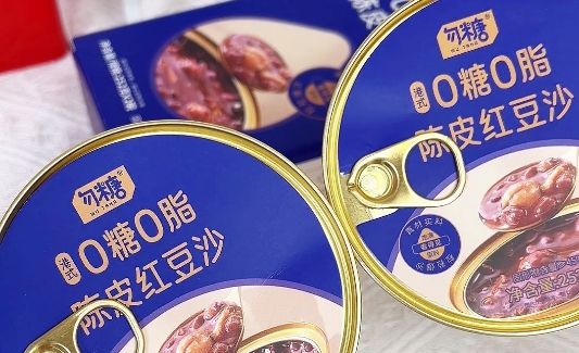 勿糖0糖陈皮红豆沙