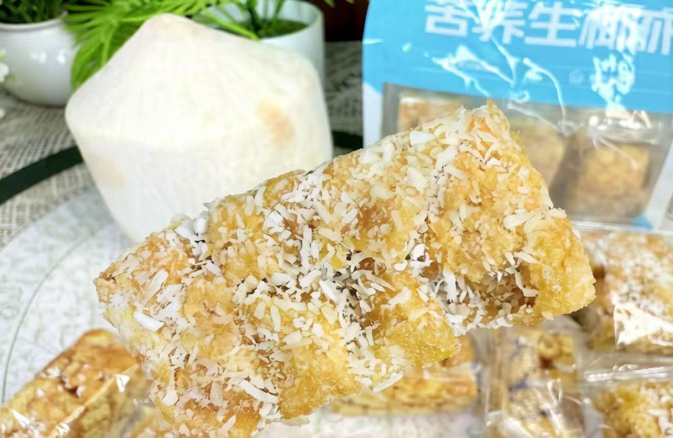 无糖苦荞生椰沙琪玛